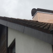 Kamin in Kupfer / V2a